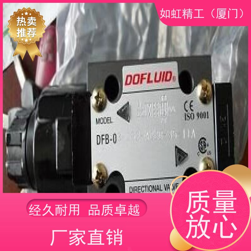 台湾油顺CPTS-03引导逆止阀管式液控单向阀保压阀油缸自锁单ASHUN
