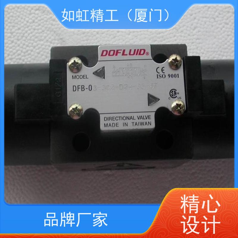 台湾东峰DOFLUID液压阀电磁阀换向阀DFA-02-2B2-A220V-35C 2D2 2B