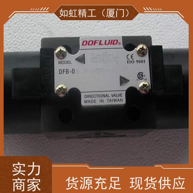 东峰DFB/DFA-02-3C2-A220V-35C 2D2 3C4 C6 3C12 B2 DC24V 电磁阀