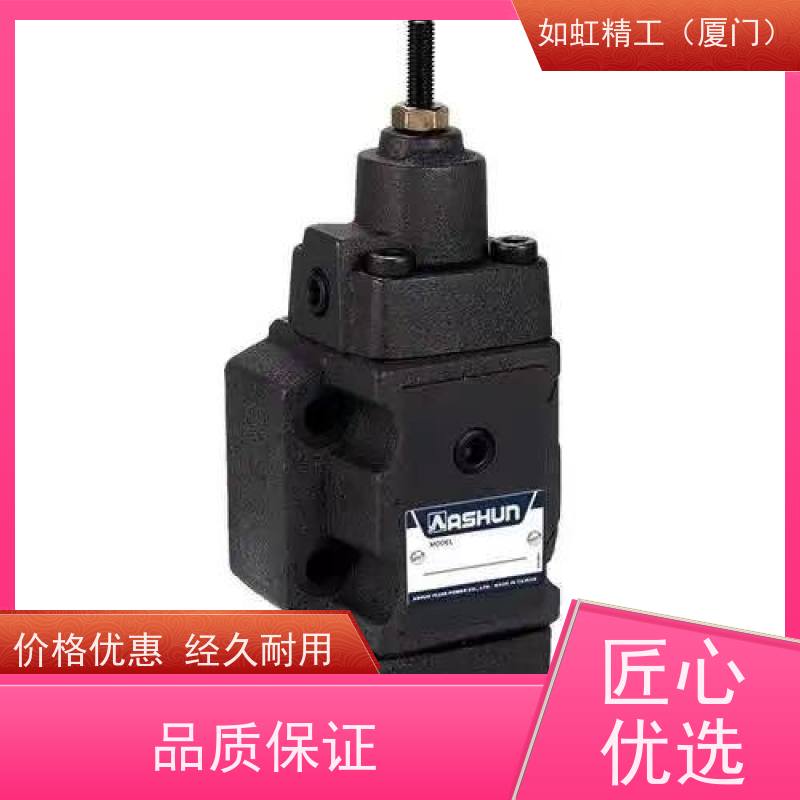 CPTS-03液压模具抽芯自锁油缸单向阀原装油顺ASHUN尾板保压止逆阀