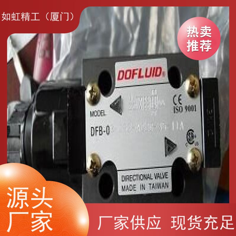台湾油顺ASHUN管式液控单向阀CPTS-03引导逆止阀保压阀油缸自锁阀