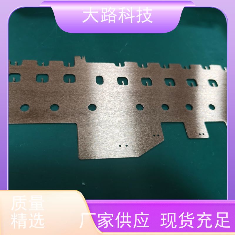 配电柜铜排喷塑导电来图来样支持非标折弯冲孔厂家 库存充足
