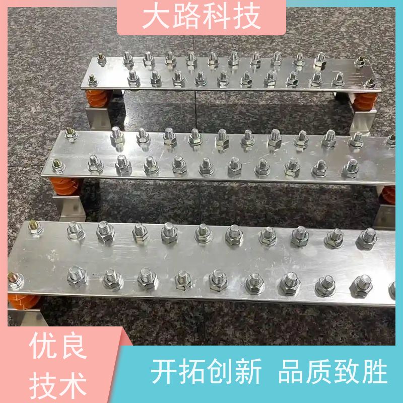 电动汽车铜排接地连接来图来样支持非标绝缘性高 抗拉伸性能好