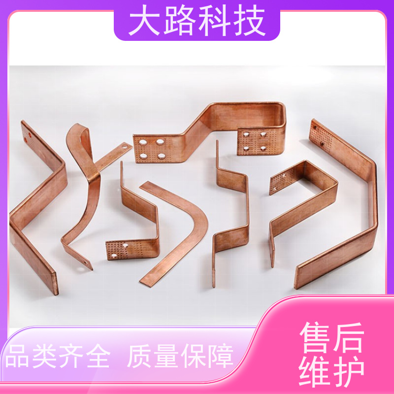 变压器铜排超强导电来图来样支持非标水冷去毛刺 抛光清洗