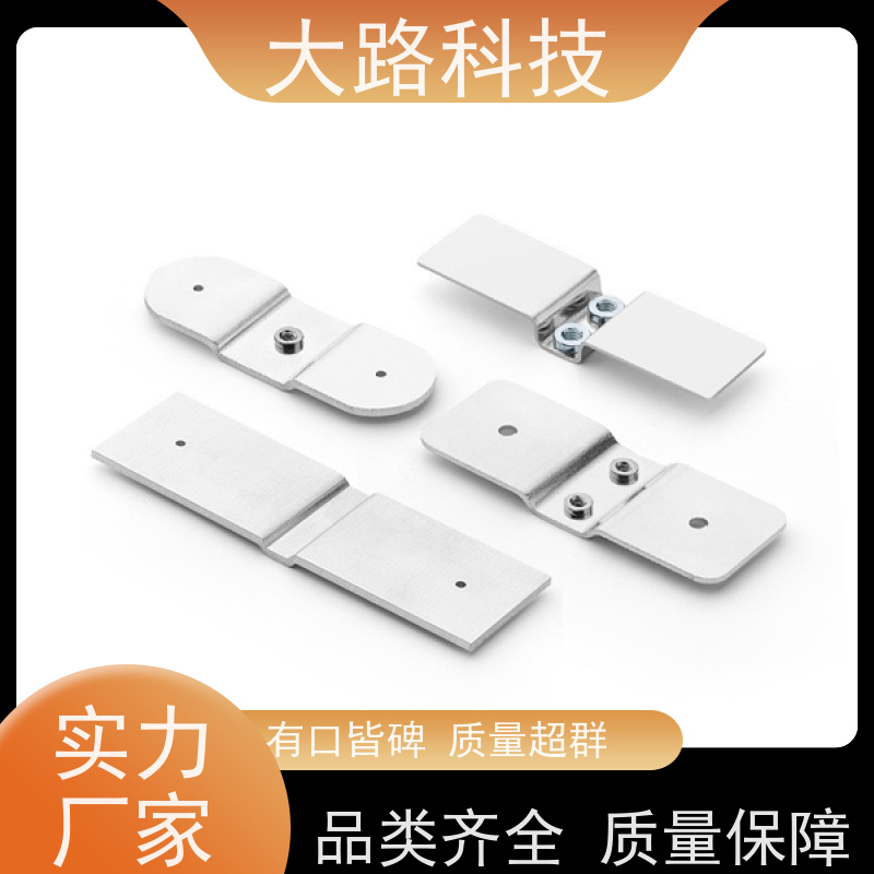 配电柜接地连接加工定制光伏储能系统用 耐高温