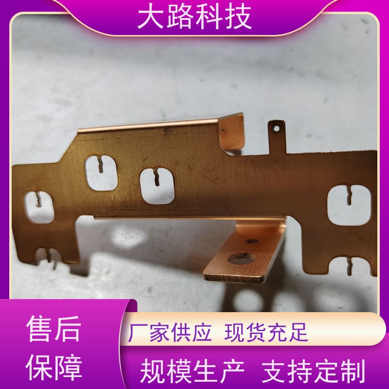 镀锡母排接地连接铜汇流排绝缘性高 抗拉伸性能好