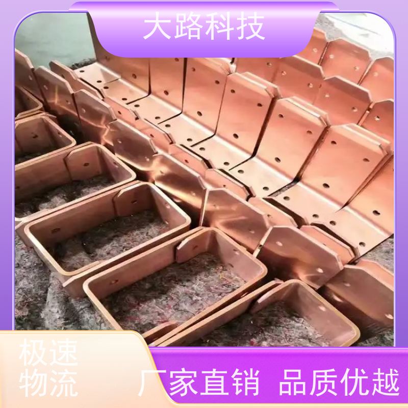 超强导电连接加工定制绝缘性高 抗拉伸性能好