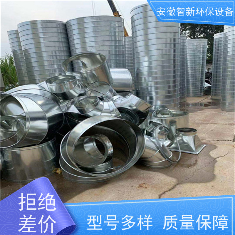 低温脱硫脱硝洗涤塔 种类废气治理工程 体积小