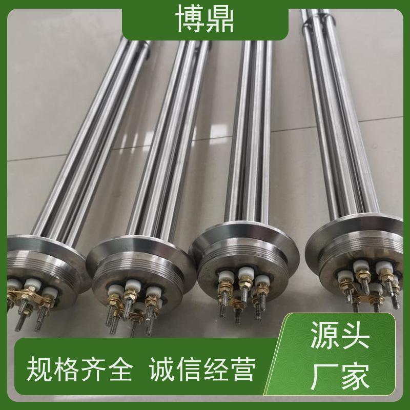 博鼎制热设备 不锈钢加热棒 不锈钢水箱加热 加热效率高