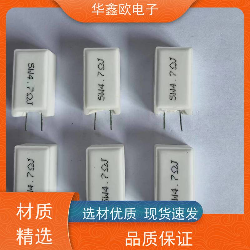 华鑫欧 SQM-7W 20W-SQM水泥电阻器 品质保证 22R