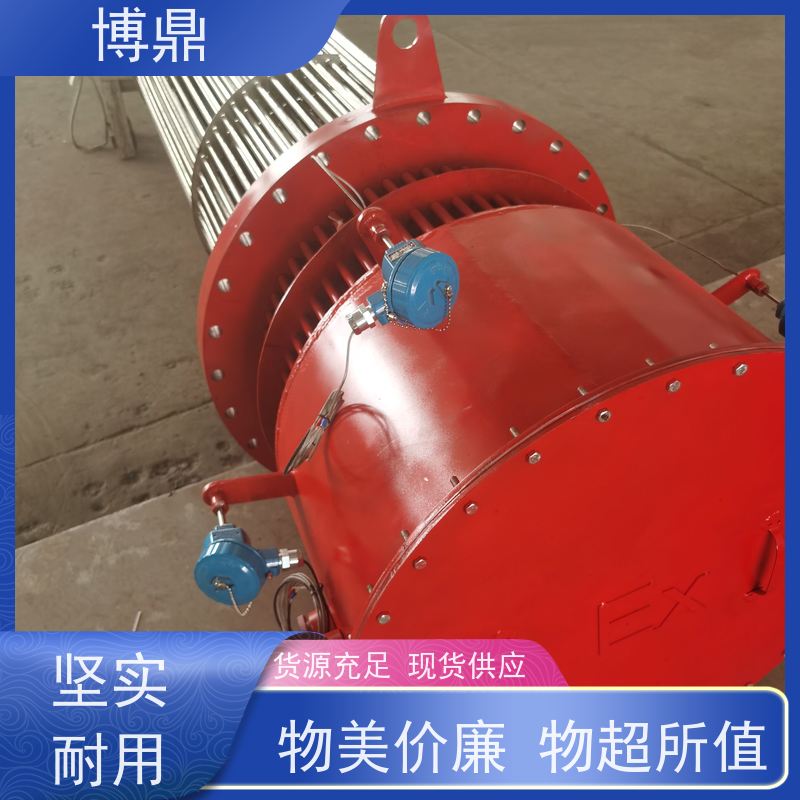 博鼎制热设备 法兰加热管 化工溶剂加热 发热均匀
