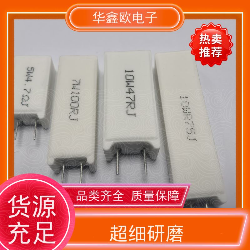 HXO电阻 SQM-30W 5W-SQM立式水泥电阻 品质保证 51K