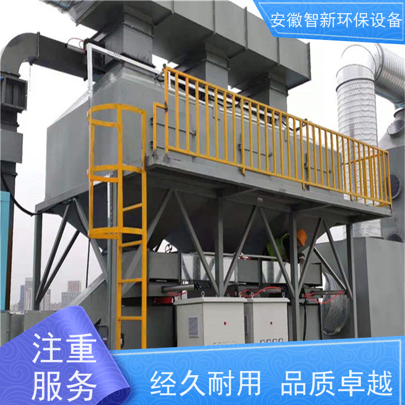 RTO焚烧炉有机可燃气体LEL在线监测系统实时反馈可燃气浓度变化