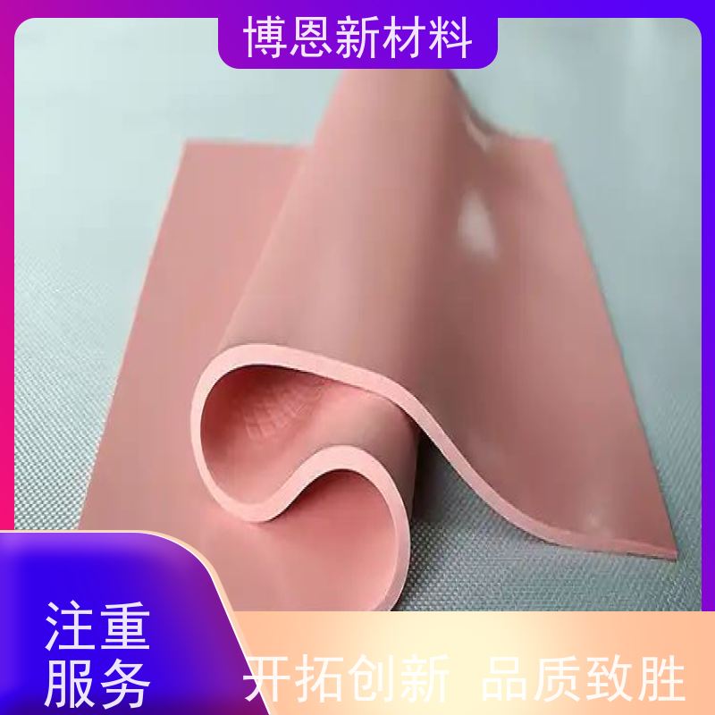 低挥发导热界面材料（TIM）垫片支持视频在线验厂生产厂家