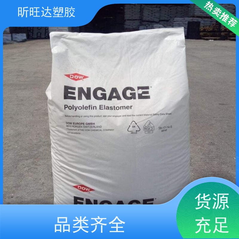 韩国LG化学耐低温POP 阻燃性家用电器、文体用品、玩具等包装膜