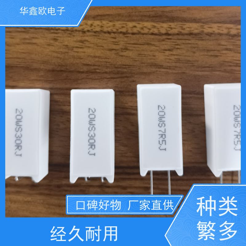 HXO电阻 SQM-10W SQM立式水泥电阻器 品质保证 5R