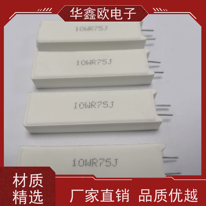 HXO电阻 SQM-7W SQM立式水泥电阻器 源头工厂 500R