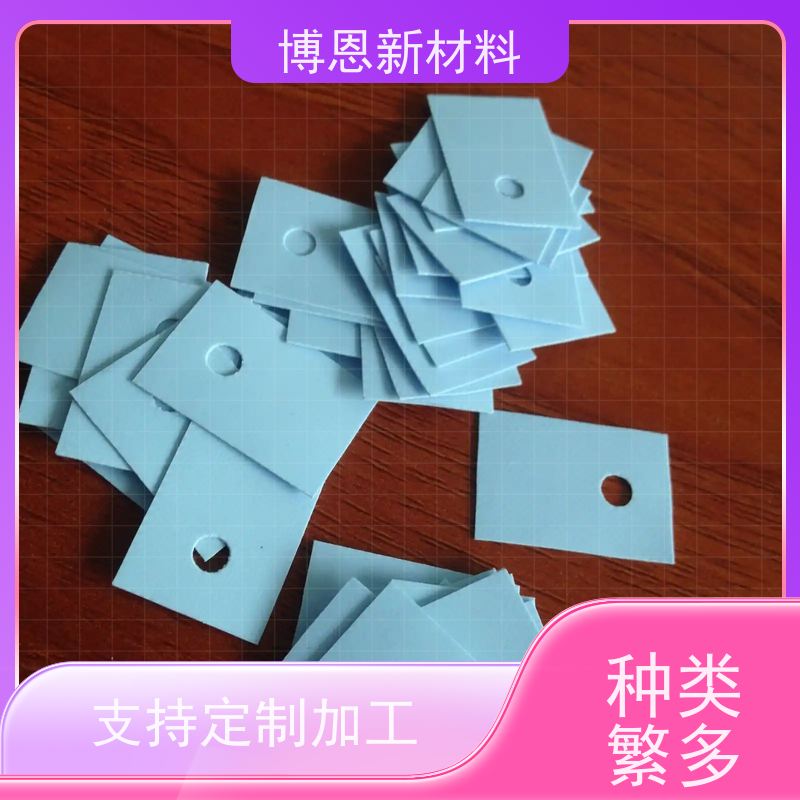 高CPU导热片耐电压抗压缩比亚迪合作参股企业