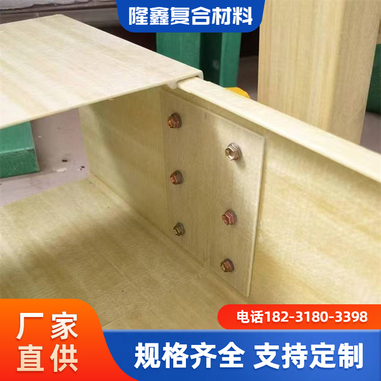 隆鑫 厂家 聚氨酯线槽盒管箱 耐腐蚀抗老化 规格齐全