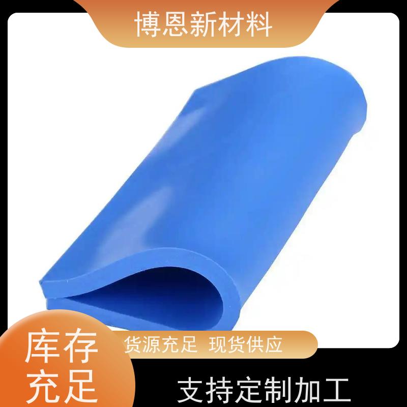 常规新能源绝缘板支持视频在线验厂老品牌企业