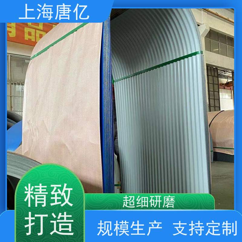 唐亿 电厂 钢厂用输送机罩。 防雨防尘防风 彩钢板