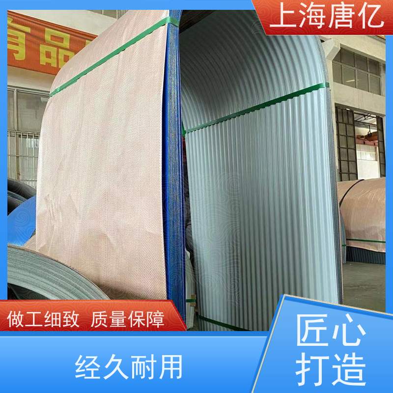 唐亿 码头 彩钢防雨罩，皮带密封罩 质量保障 型号B500-B2000