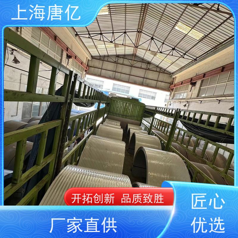 唐亿 水泥厂 钢厂用输送防雨罩，皮带密封罩B1000型号