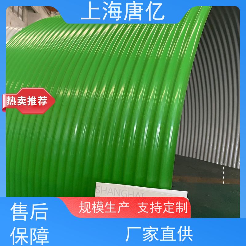 唐亿 码头 钢厂用输送机罩。 防雨防尘防风 型号B500-B2000