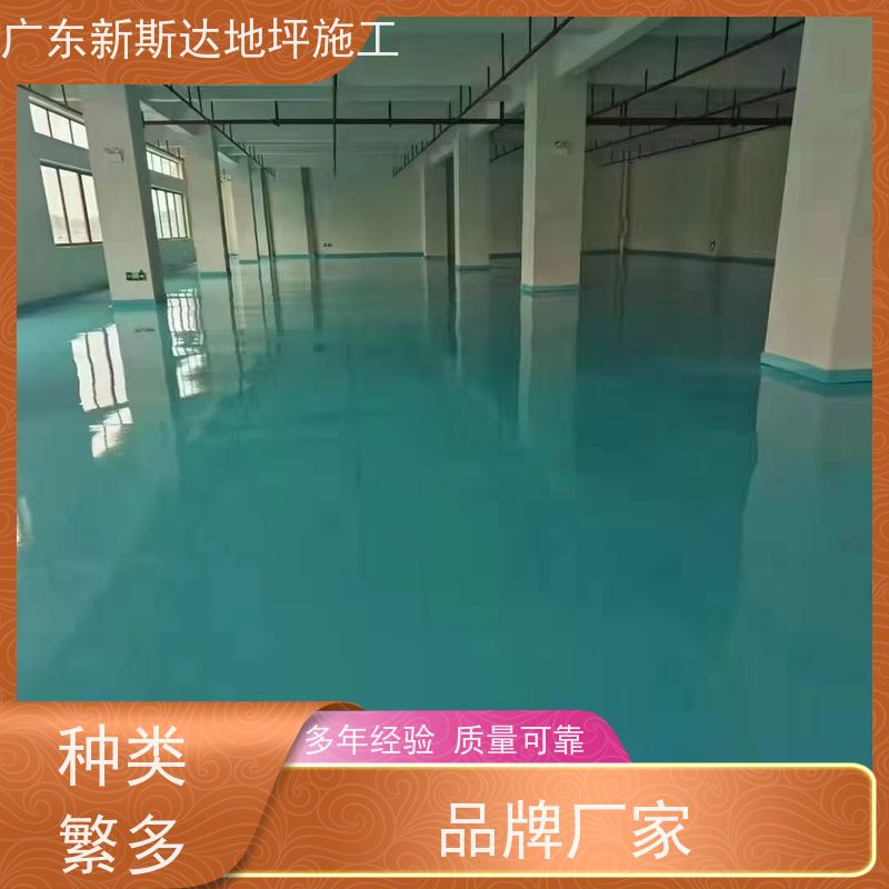 车间厂房车库固化地坪漆施工防尘防滑耐高低温
