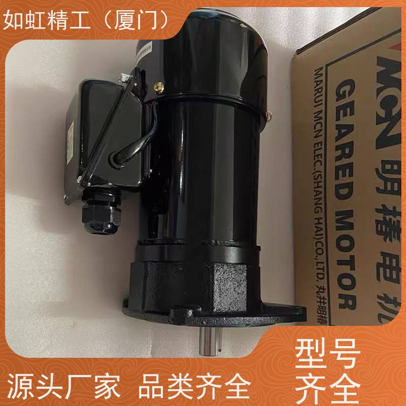 SANYOU三友 0.75KW 1.5KW 2.2KW 液压油泵电机SUL 10