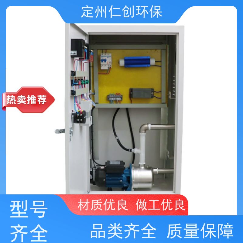 星仁创 无需专人值守 外置生活水箱自洁消毒器 十年老厂生产