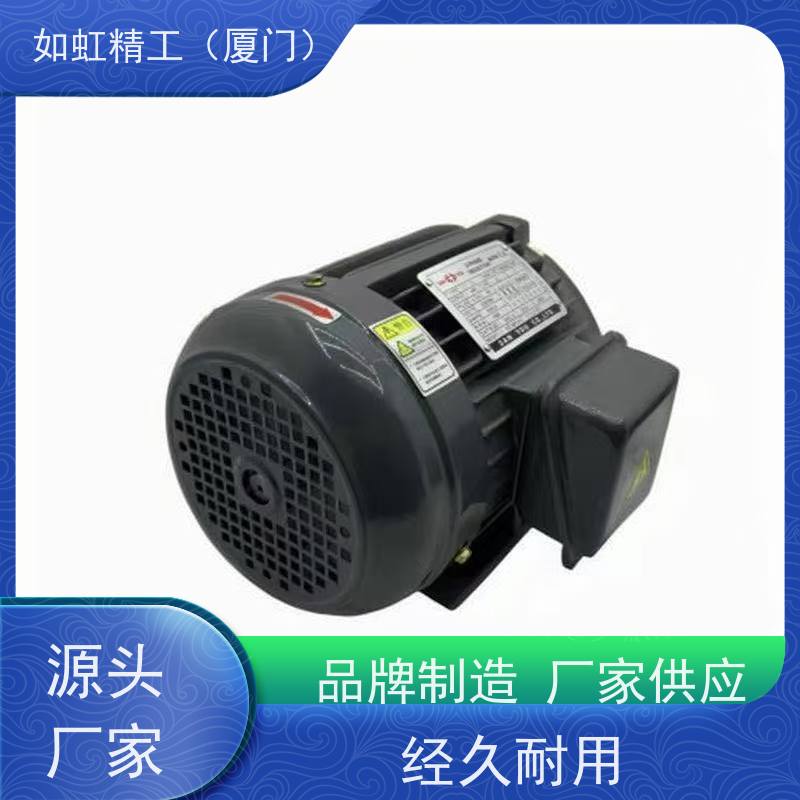 明椿刀库电机CFKA24055 1:8 0.55KW加工中心刀臂电机BT40刀臂马达