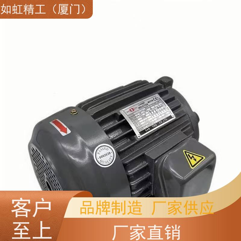 台湾三友1.5 0.75 2.25 3.755.56KW马达千瓦油泵电机电动机SANYOU
