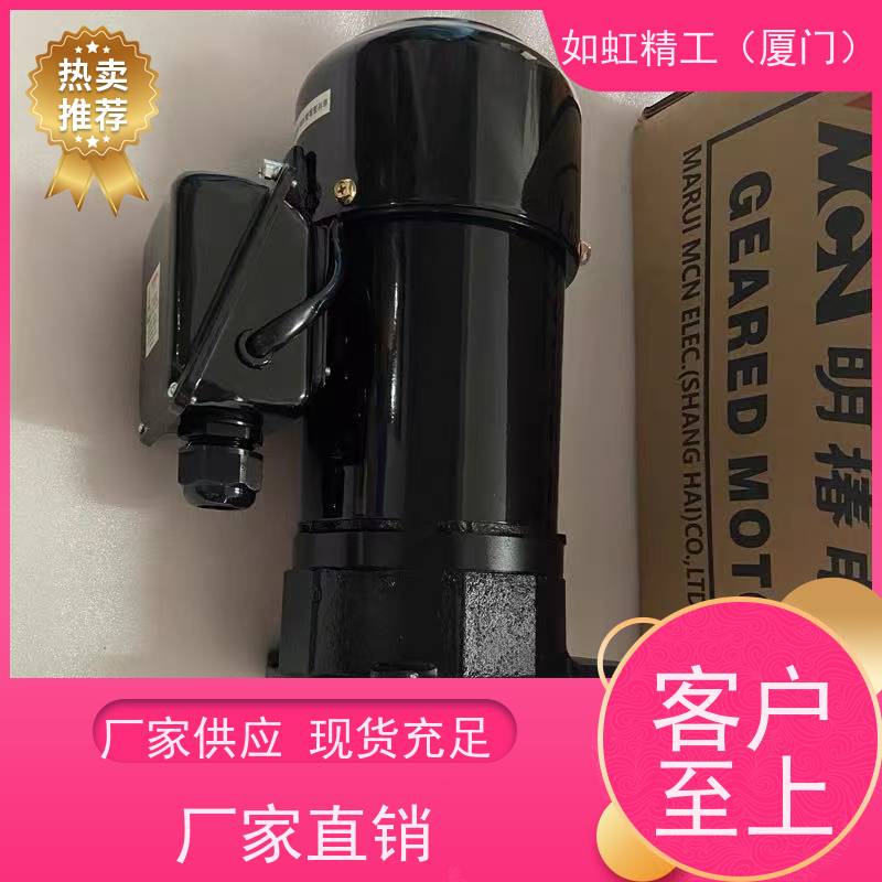 明椿电机刀臂电机CFKA24055 BT40刀库电机 加工中心换刀电机刹车