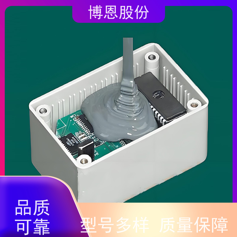 电池组装用双组份有机硅导热密封胶支持定制加工