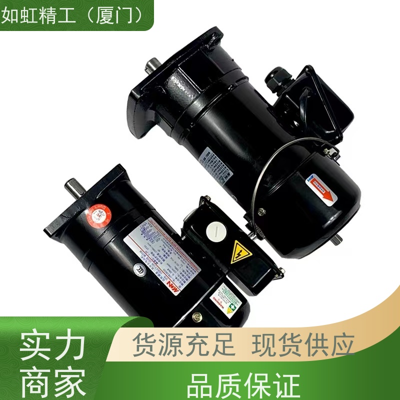 机床CS6140 CS6150快速走刀电机YSS5634BJ轴径14300W三友电机