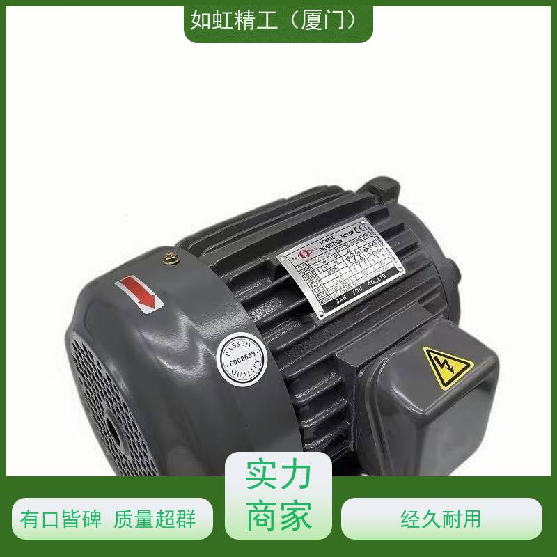 SANYOU三友油泵电机SUH-20L 30L 1A 0.75 1.5 2.2 3.75 5.5 7.5KW