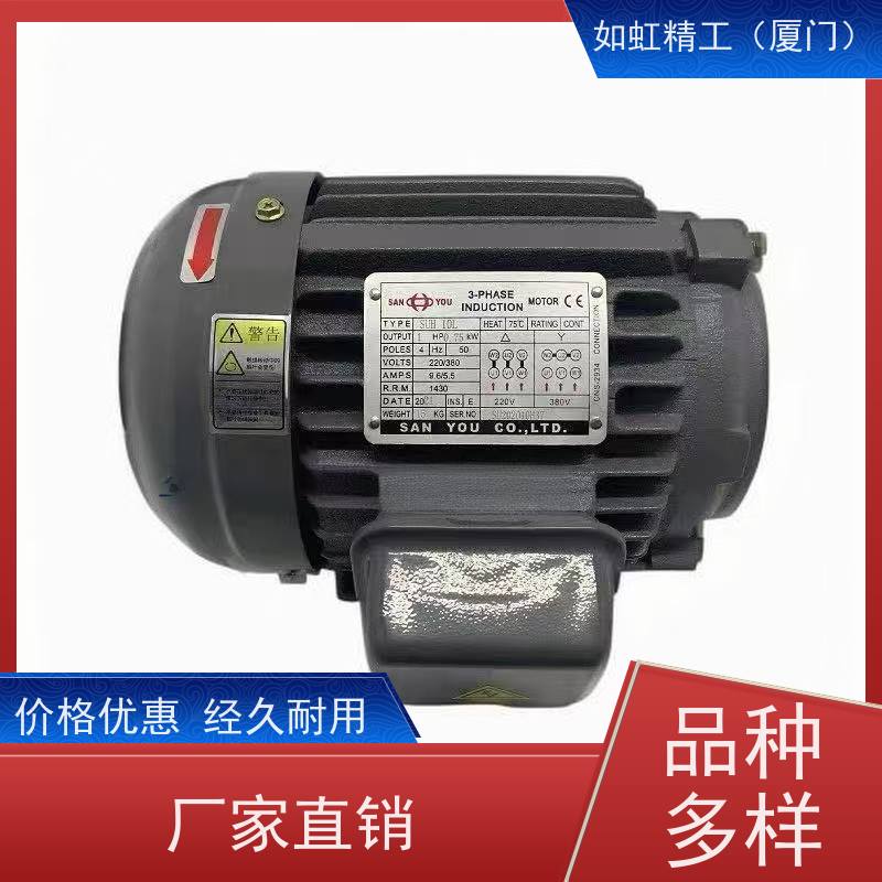 机床冷却泵 AB-12-40W 铜线圈电泵 冷却水泵 三友电机 锯床水泵