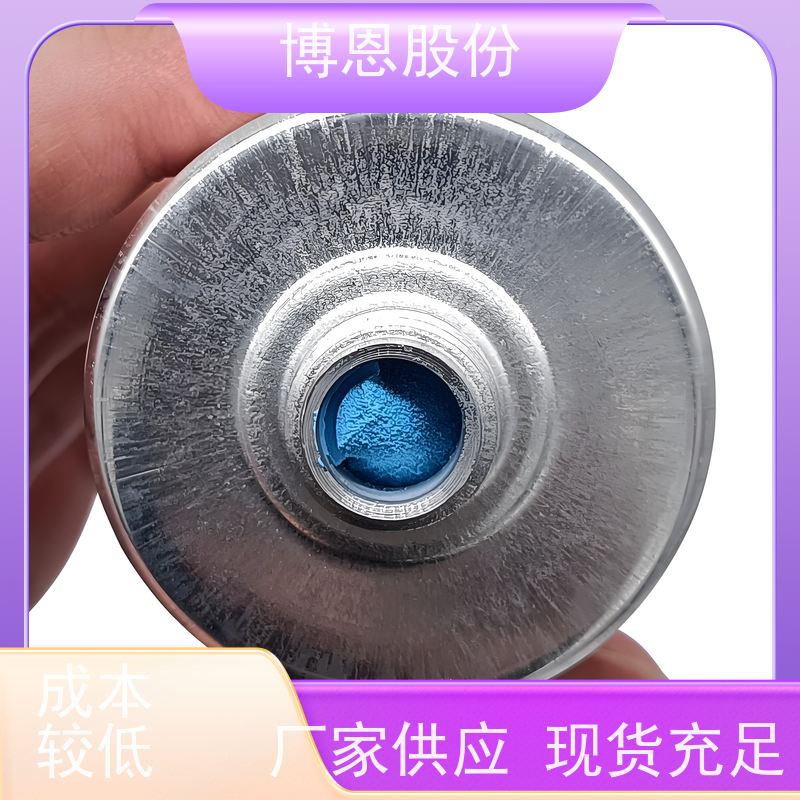 电池组装用单组份有机硅导热粘接胶生产厂家