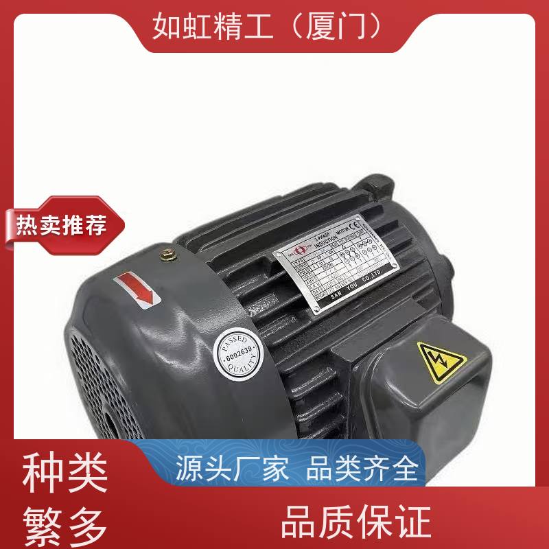 SANYOU三友SUH20L D20 30L 1A PA油泵电机0.75/1.5/2.2/3.7/5.5KW