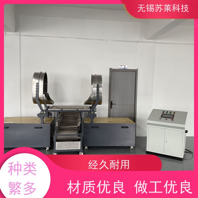 无锡苏莱科技镁合金五金配件去刀纹抛光清洗