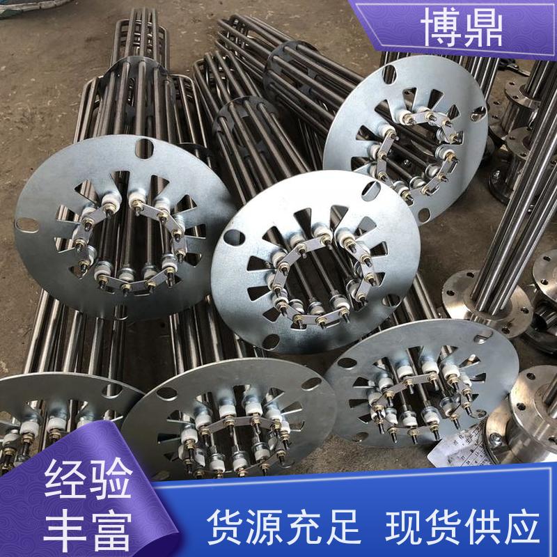 博鼎制热设备 防爆加热管 工作电压380v 支持定制颜色