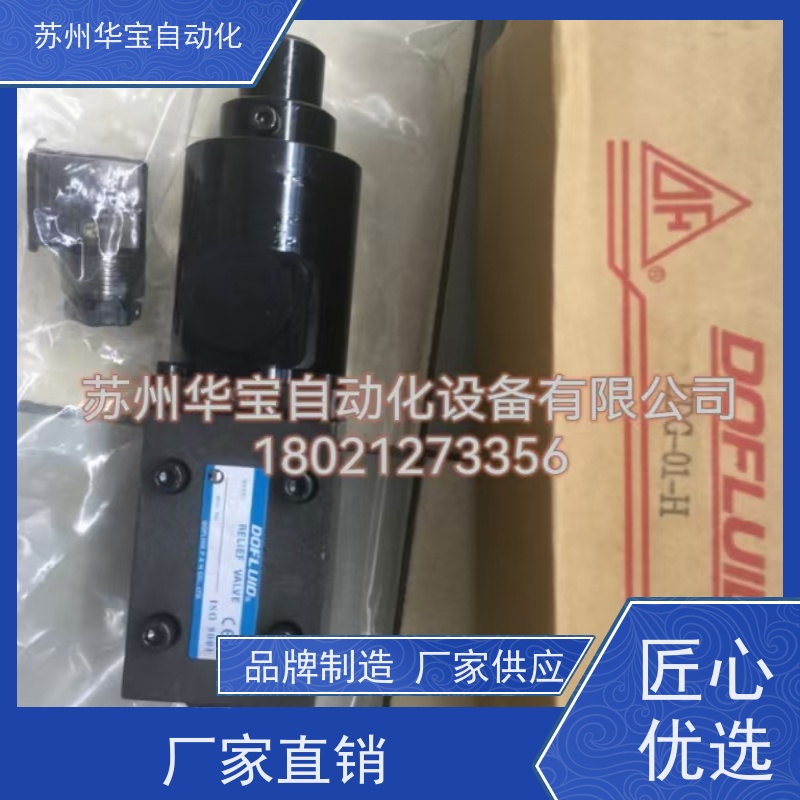台湾泰炘引导止逆阀CPDT-03-E-50【TAICIN原厂】