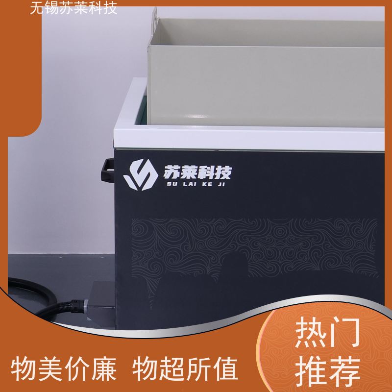 无锡苏莱科技磁力研磨机针对304不锈钢压铸件去划痕抛光清洗