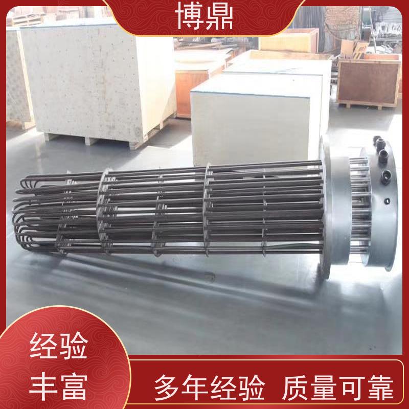 博鼎制热设备 高温加热棒 化工溶剂加热 操作方便