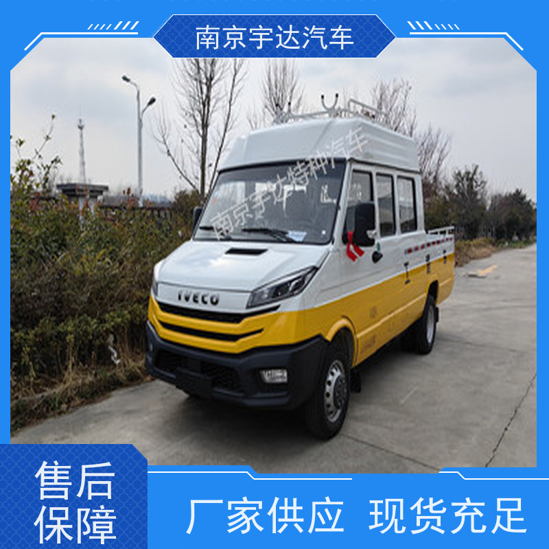 电力抢修车 施工作业车NJ5046XGCZ5A-2 6-9座工程车 