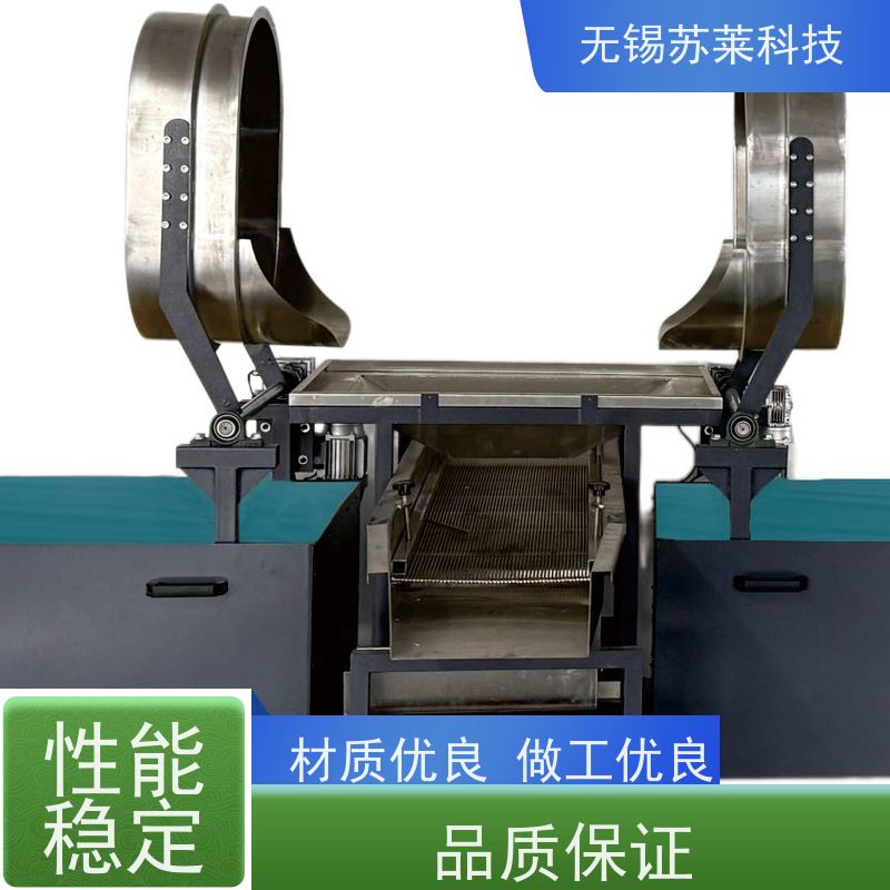 无锡苏莱科技锌合金五金配件去划痕抛光清洗