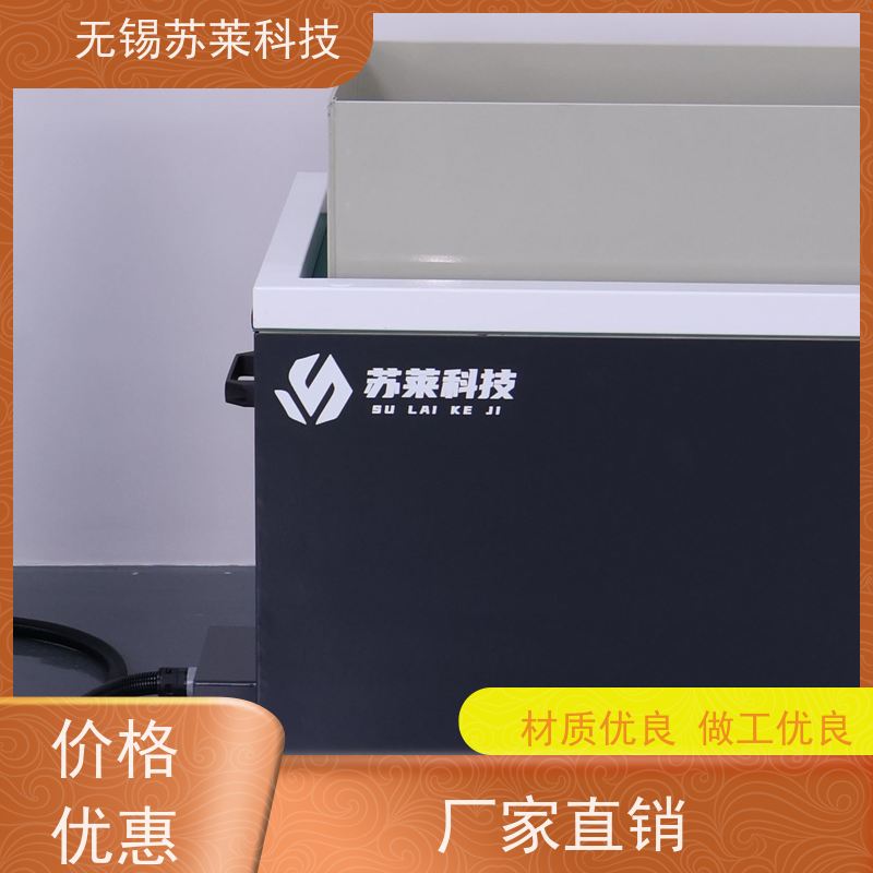 无锡苏莱科技磁力研磨机针对铜件机加件去油污抛光清洗