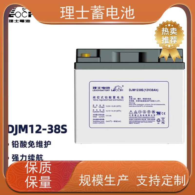 理士工厂 12V100AH 机房/直流屏ups电源专用储能 库存充足