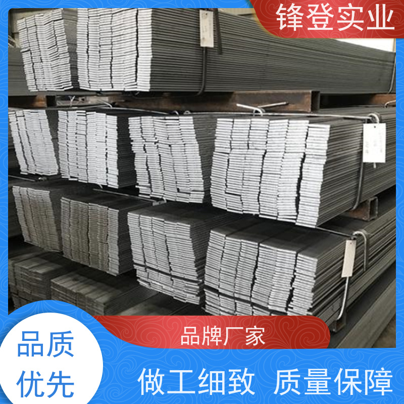 锋登实业 50*4 扁钢 规格多样 厂家直供 精密冷拔实心方钢